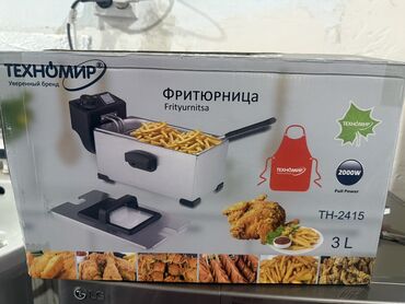 vr очки бишкек цена: Фритюрница новый цена 3500сом