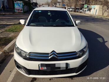 Citroen: Citroen C-Elysee: 2018 г., 1.6 л, Механика, Гибрид, Седан — 1