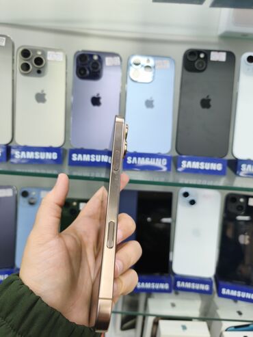 Apple iPhone: IPhone 16 Pro Max, 512 GB, Qızılı — 7