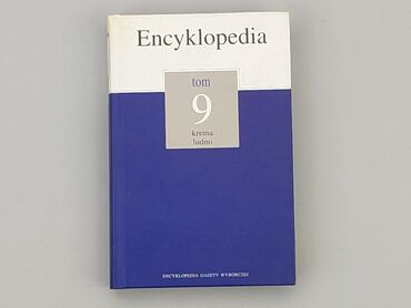 Książki: Książka, gatunek - Naukowy, język - Polski, stan - Bardzo dobry