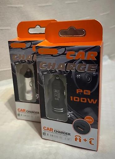 Ostalo: Auto punjač metalni 2USB DC5.0V 2.4A NOVO. OPIS PROIZVODA: Visoko — 8