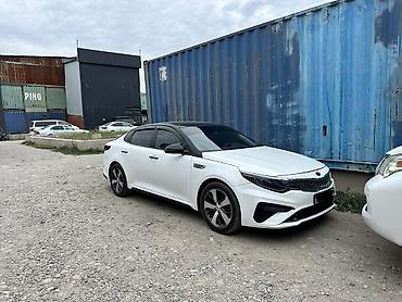 чехол s8: Kia Optima: 2019 г., 2.4 л, Автомат, Бензин, Седан — 1