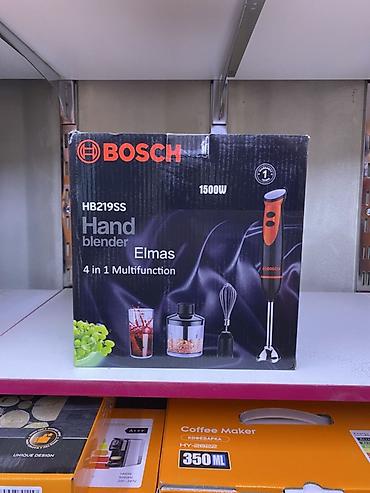 Погружной блендер BOSCH HB219SS Elmas, 4-в-1 Характеристики: -