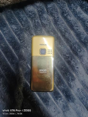 6300: Nokia 6300 4G, Б/у, цвет - Золотой, 1 SIM — 2