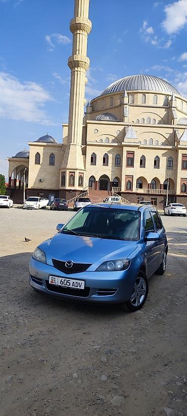 mazda 2000: Mazda 2: 2007 г., Бензин, Хэтчбэк — 1
