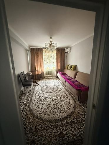 2 bedroom: 2 комнаты, 47 м², Индивидуалка, 2 этаж, Евроремонт — 1