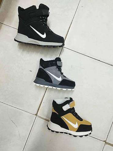 christian dior cizme: Nike dečije kanađanke duboke cipele NOVO Novo Brojevi 25 do 36 fb — 1