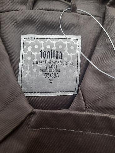 Ветровки: Ветровка, Осень-весна, С капюшоном — 28