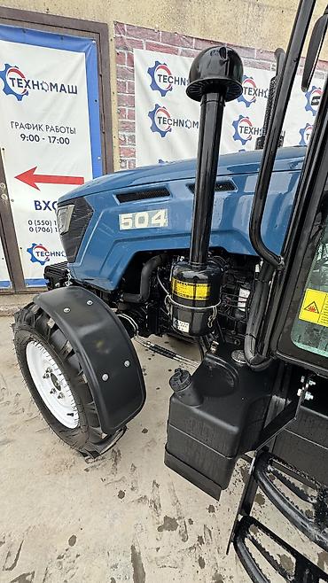 Тракторы Zoomlion: ТракторTY 504(50 л.с.) мощный помощник для вашего хозяйства! от — 12