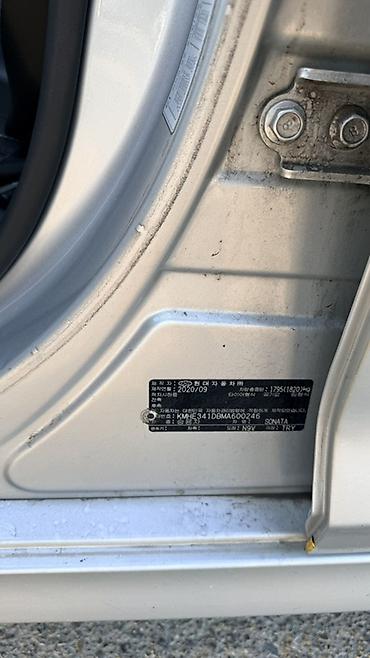 sonata 2003: Hyundai Sonata: 2020 г., 2 л, Автомат, Газ, Седан — 10