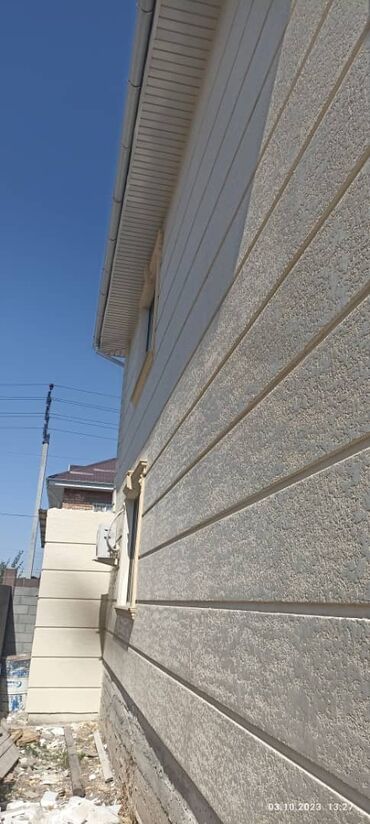 Утепление: Утепление терма панел терма панел терма панел Арпен утепление — 2