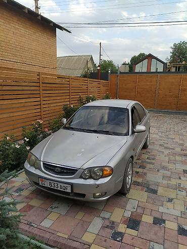 argb controller: Kia Shuma: 2003 г., 1.6 л, Механика, Бензин, Седан — 5