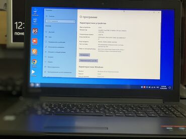 hp 15 g001sr: Ноутбук, Lenovo