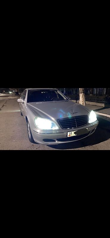 mersedes e class: Mercedes-Benz S-Class: 2004 г., 5 л, Автомат, Бензин, Седан — 3