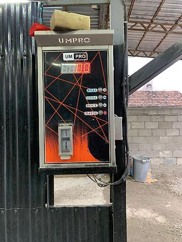 Автомойки: 🔥Сдаётся 🔥В Аренду самообслуживания самомойка. «Аренда действующей — 11