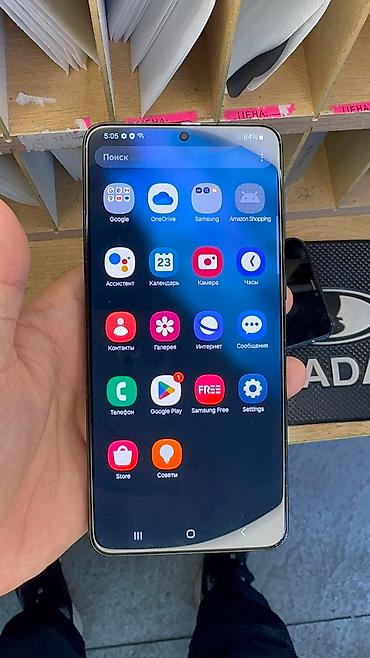 Samsung: Samsung Galaxy S21 Plus 5G, Б/у, 256 ГБ — 15