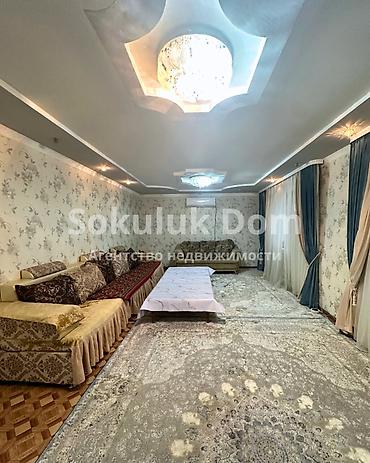 Продажа коттеджей и домов: 🏠Продается дом в с. Сокулук 🟡 Комнаты: 7 🟡 Участок: 12 соток 🟡 — 7