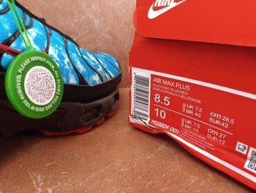 Patike: Patike, Nike, veličina - 46 — 10