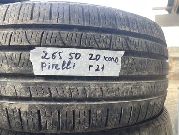 Шины: Шины 265 / 50 / R 20, Лето, Б/у, Комплект, Легковые, Pirelli