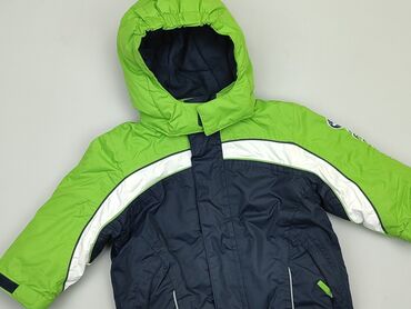pikowane kurtki: Kurtka 9-12 m, wzrost - 80 cm., Poliester, stan - Idealny