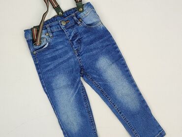 bluzki do stroju krakowskiego: Jeans, So cute, 1.5-2 years, 92, condition - Perfect