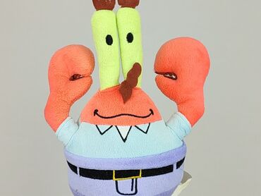 spongebob skarpety: Maskotka stan - Bardzo dobry