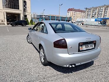 a6 audi: Audi A6: 2003 г., 2.5 л, Автомат, Дизель, Седан — 5