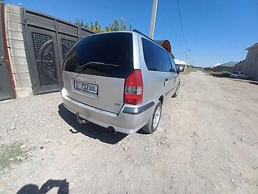 mitsubishi cold: Mitsubishi Space Wagon: 2000 г., 2.4 л, Механика, Бензин, Минивэн — 2
