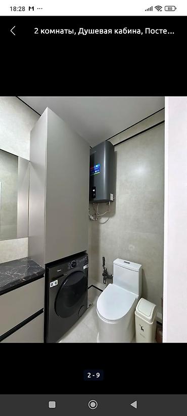 Посуточная аренда квартир: 1 комната, Душевая кабина, Постельное белье, Кондиционер — 17