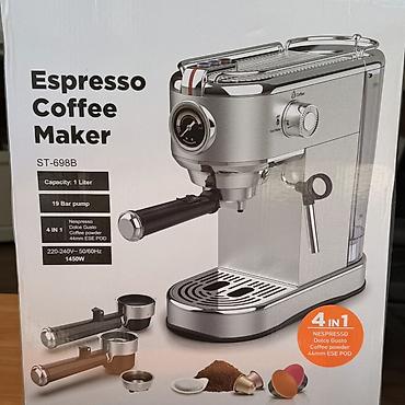 кофемашина bosch tassimo: Кофеварка, кофемашина, Новый — 3