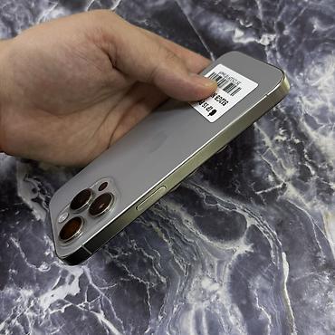 Apple iPhone: IPhone 15 Pro, Б/у, 512 ГБ, Natural Titanium, 82 % — 7