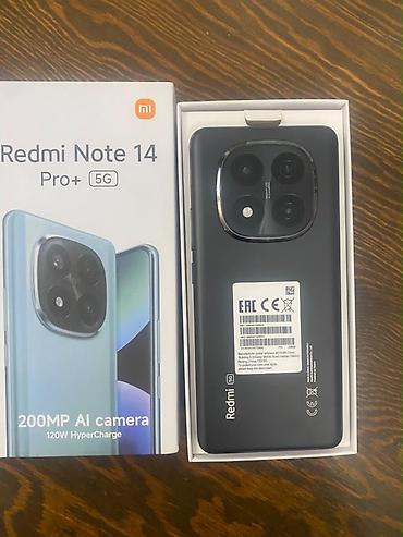 рассрочка телефон редми: Redmi, Redmi Note 14 Pro Plus, Новый, 256 ГБ, цвет - Черный, 2 SIM — 2