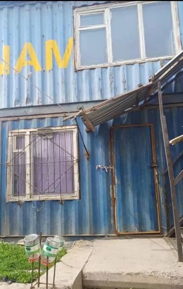 аренда помещения на день рождения: Сдаётся помещение под склад 60 квадратных метров ближе к оптовому