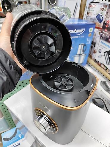 Блендеры, комбайны, миксеры: Блендер, миксер, Новый, Платная доставка — 6