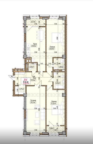 3 комнаты, 140 м², Элитка, 8 этаж, ПСО (под самоотделку)