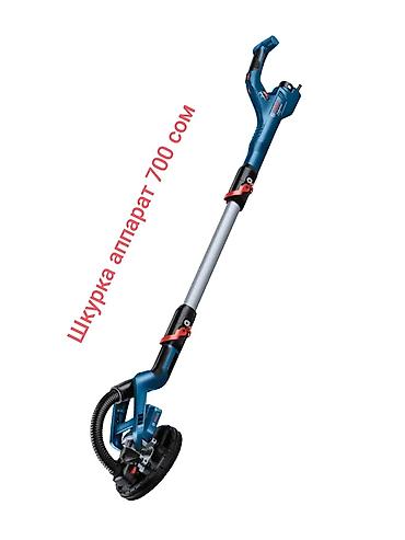 Аренда инструментов: Сдам в аренду — 11