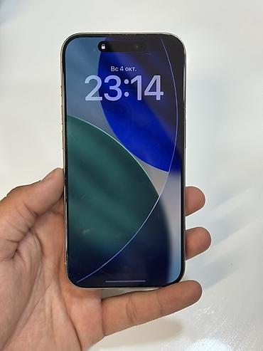 IPhone 15 Pro, Б/у, 256 ГБ, Natural Titanium, Чехол, В рассрочку, 82 % at lalafo.kg IPhone 15 Pro, Б/у, 256 ГБ, Natural Titanium, Чехол, В рассрочку, 82 %