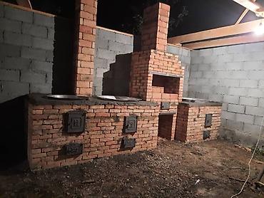 Очок: Очок-Газ системасында, отунга абдан — 15