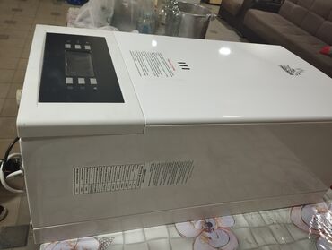 Kombilər: HidroTherm qaz kombisi – divardan asılan, elektron idarəetmə panelli — 24