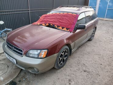 дополнительное освещение на авто: Subaru Outback: 2025 г., 2.5 л, Автомат, Бензин, Универсал