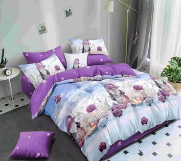 Ostalo: Trodelni Set Posteljine za Krevete NOVO TOP Kvalitet AKCIJA Cene nisu — 2