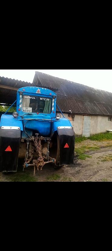 Traktorlar: ƏLAQƏ NÖMRƏ 0557450866 ?0553607140 !Belarus MTZ-50 traktor - Rəng — 5