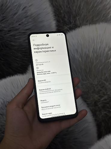 redmi 12 note pro: Redmi, Redmi 12, Б/у, 128 ГБ, цвет - Черный, 2 SIM — 3