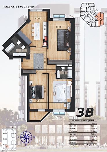 жк эверест продажа квартир: 3 комнаты, 92 м², Тунгуч мкр Элитка, 12 этаж, ПСО (под самоотделку) — 2