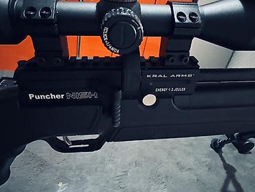 балончики: Пневматическая PCP-винтовка Kral Arms Puncher NISH (Energy < 3 — 2
