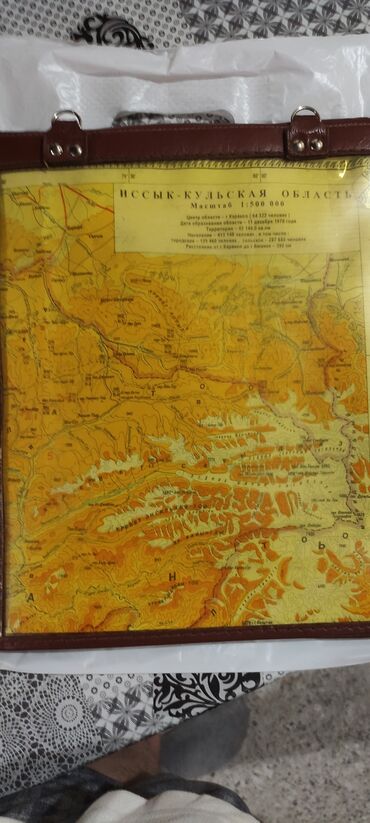 карты мафия: Планшет офицерский лётный штурмана для карт советский