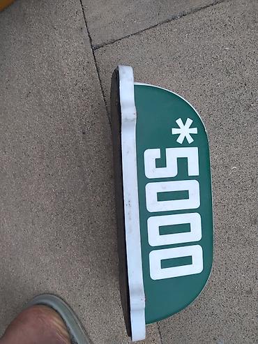 Reklam lövhəsi – “*5000” - Material: metal karkas və plastik ön panel lalafo.az -da Reklam lövhəsi – “*5000” - Material: metal karkas və plastik ön panel