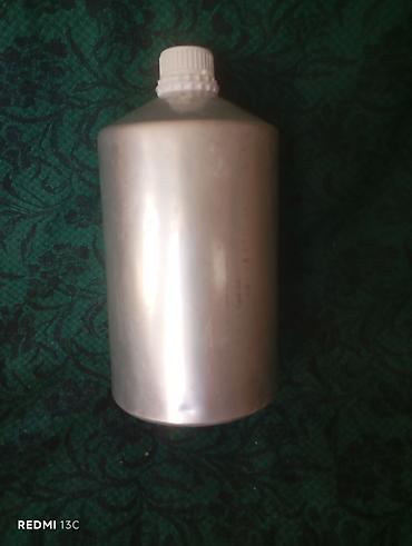 aluminium bidon: Alüminium maye konteyneri – 6 lt hündürlük 33 sm, çəki 419 gr - — 1