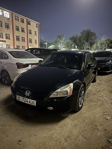 step wgn: Honda Accord: 2004 г., 3 л, Автомат, Бензин, Седан — 1
