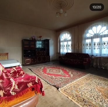 Həyət evləri və villaların satışı: Satılır:Gence seheri vtoroy cast deyilen erazide yerlesir.Ev 2 mertebe — 9
